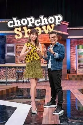 夜来香电影条目旧城夜话标本卡封面