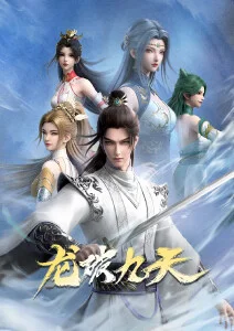 夜来香电影条目霓虹档案详情图